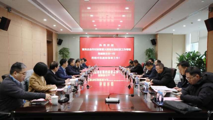 圖片關鍵詞